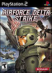 Air Force Delta Strike (PS2)