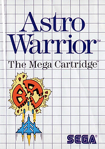 Astro Warrior (SMS)