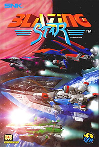 Blazing Star (Neo Geo)