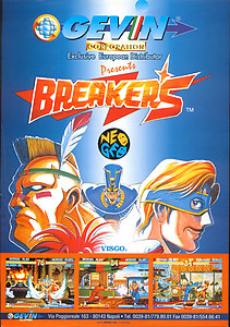 Breakers Revenge (Neo Geo)
