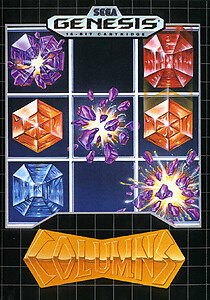 Columns (Genesis)