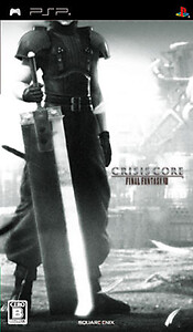 Crisis Core Final Fantasy VII (PSP)