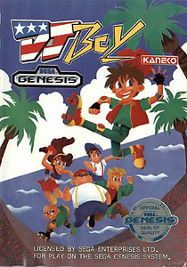 DJ Boy (Sega Genesis)