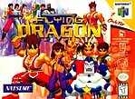Flying Dragon (N64)