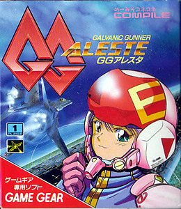 GG Aleste (Sega Game Gear)