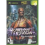 Kakuto Chojin Back Alley Brutal (Xbox)