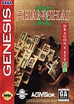 Shanghai II Dragon's Eye (Genesis)