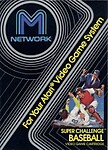 Super Challenge Baseball (Atari 2600)