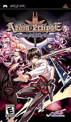 Aedis Eclipse Generation of Chaos (PSP)