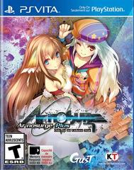 Ar Nosurge Plus: Ode to an Unborn Star (Vita)