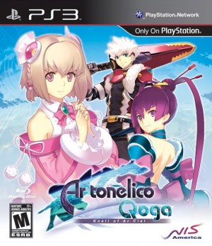 Ar tonelico Qoga: Knell of Ar Ciel (PS3)