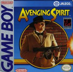 Avenging Spirit (GB)