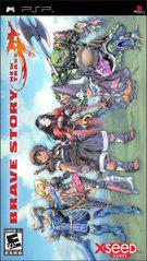 Brave Story New Traveler (Sony PSP)