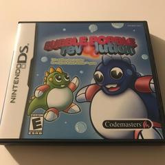 Bubble Bobble Revolution [USA-1] (DS)