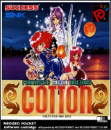 Cotton: Fantastic Night Dreams (Neo Geo Pocket)