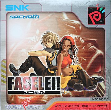 Faselei! (Neo Geo Pocket)