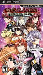 Growlanser Wayfarer of Time (Sony PSP)