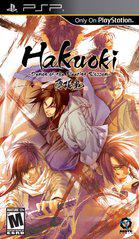 Hakuoki: Demon Of The Fleeting Blossom (Sony PSP)