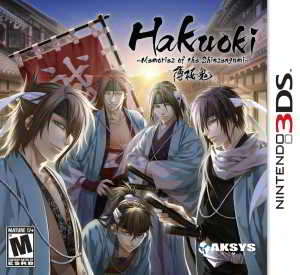 Hakuoki: Memories of the Shinsengumi (3DS)