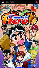 Hammerin' Hero (Sony PSP)