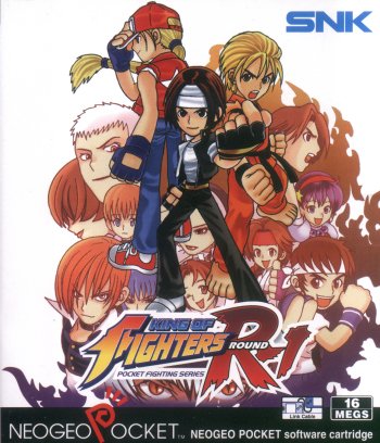 King of Fighters R-1 (Neo Geo Pocket)
