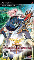 Mana Khemia Student Alliance (Sony PSP)