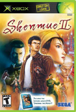 Shenmue 2 (Xbox)