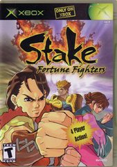 Stake (Xbox)