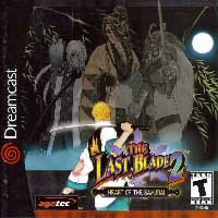 Last Blade 2 Heart of the Samurai (Sega Dreamcast)