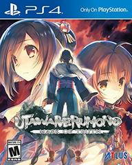Utawarerumono: Mask Of Truth (PS4)