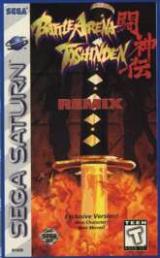 Battle Arena Toshinden Remix (Saturn)