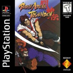 Battle Arena Toshinden (Playstation)
