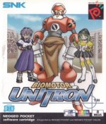 Biomotor Unitron (Neo Geo Pocket)