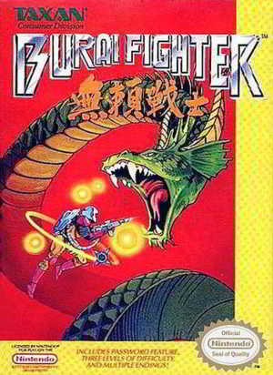 Burai Fighter (NES)