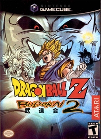 Dragon Ball Z: Budokai 2 (Gamecube)