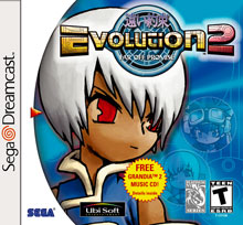Evolution 2 (Dreamcast)