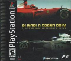 F1 World Grand Prix (PSX)