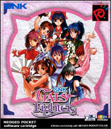 Gals Fighters (Neo Geo Pocket)