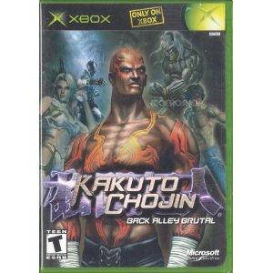 Kakuto Chojin Back Alley Brutal (Xbox)