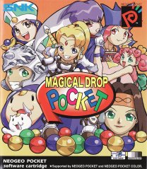 Magical Drop Pocket (Neo Geo Pocket)