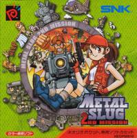 Metal Slug: Second Mission (Neo Geo Pocket)