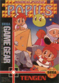 Popils the Blockbusting Challenge (Sega Game Gear)