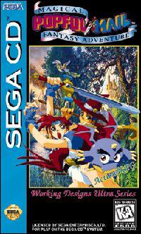 Popful Mail Sega CD