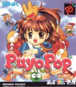 Puyo Pop (Neo Geo Pocket)