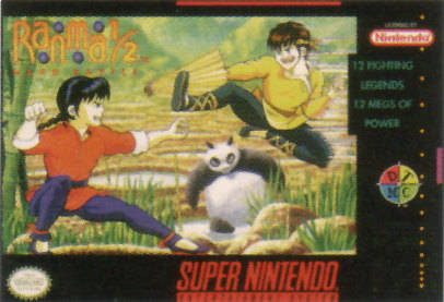 Ranma 1/2: Hard Battle (SNES)