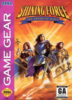 Shining Force Sword of Hajya (Sega Game Gear)