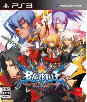 BlazBlue: Chrono Phantasma (Playstation 3)