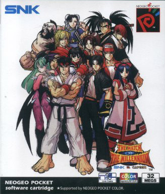 SNK vs. Capcom: Match of the Millennium (Neo Geo Pocket)