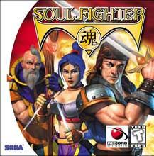 Soul Fighter (Dreamcast)