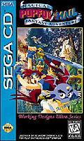 Popful Mail (Sega CD)